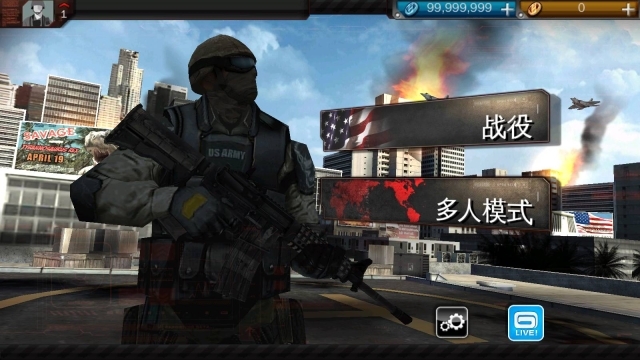 现代战争3官方正版(2)