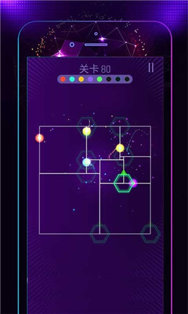 节奏达人红包版(1)