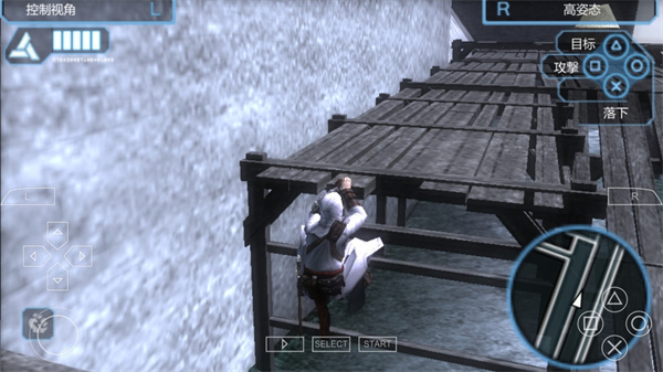 刺客信条手机版(3)