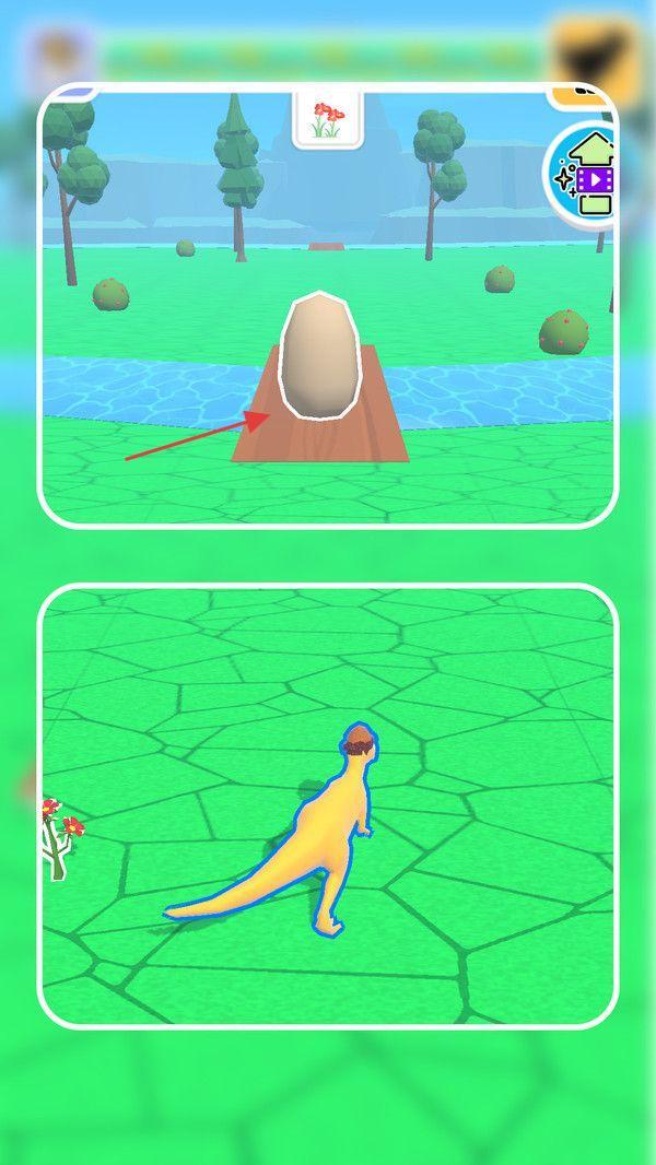 恐龙蛋手机版(3)