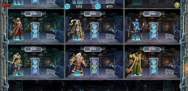 末日危机手机版(4)