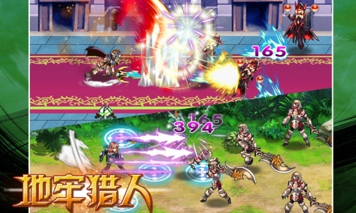 地牢猎人安卓中文版(4)