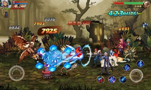 狩猎者联盟手机版(4)