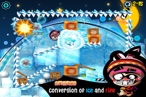 越狱兔手机版(2)