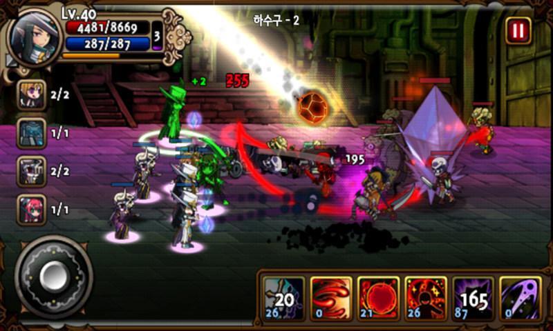 吸血鬼狂刀离线版(2)