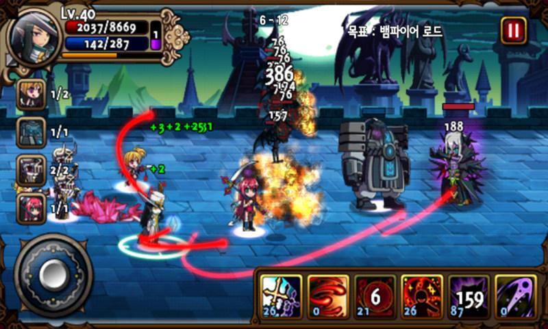 吸血鬼狂刀离线版(4)