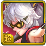 超能学院最新版