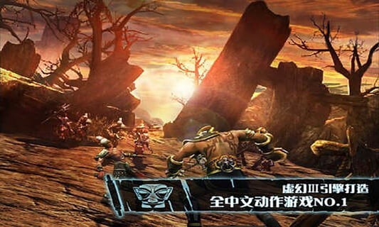 战神之怒安卓版(4)