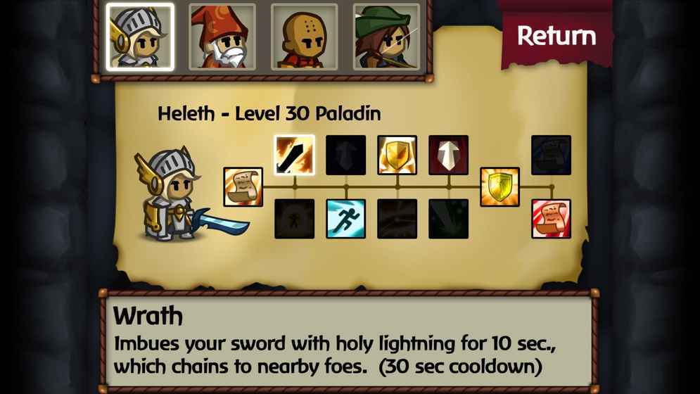 战斗之心汉化版(1)