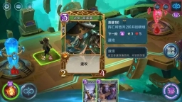 英雄战歌(4)