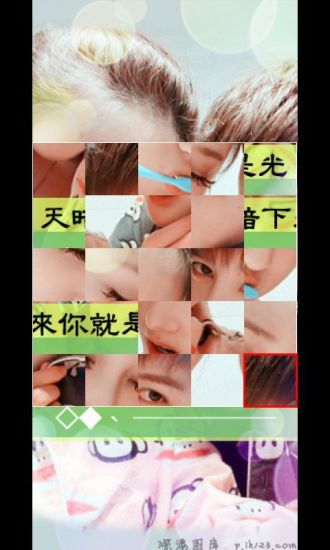 特色关卡(3)