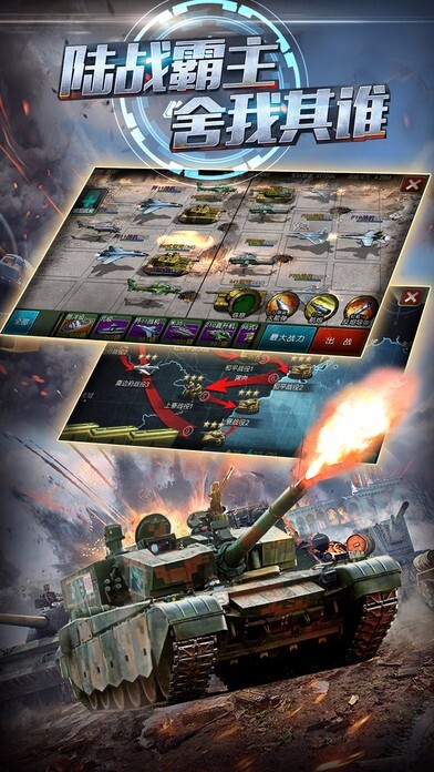 赤龙之吼最新版(1)