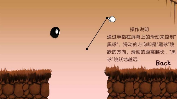一天(2)