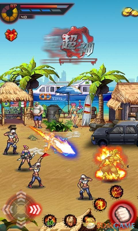 格斗之王3最新版(3)