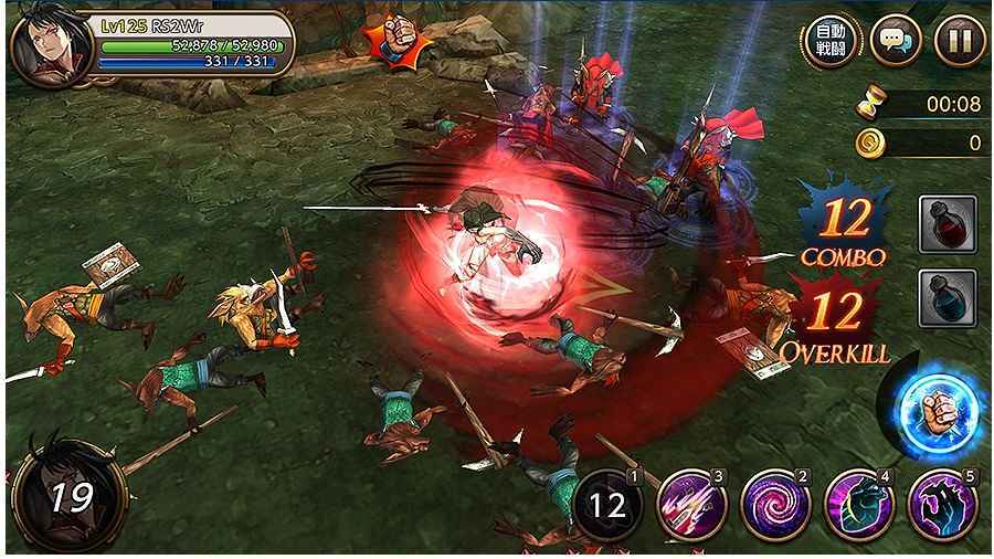 红宝石2最新版(1)