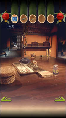 七夕(4)