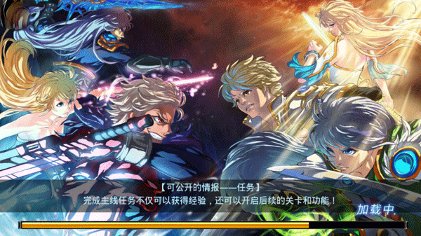 全民炫斗免费版(2)