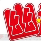 幽游白书安卓版