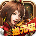 单机三国志 V1.0
