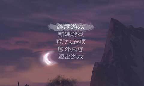 魔窟冒险安卓版(3)