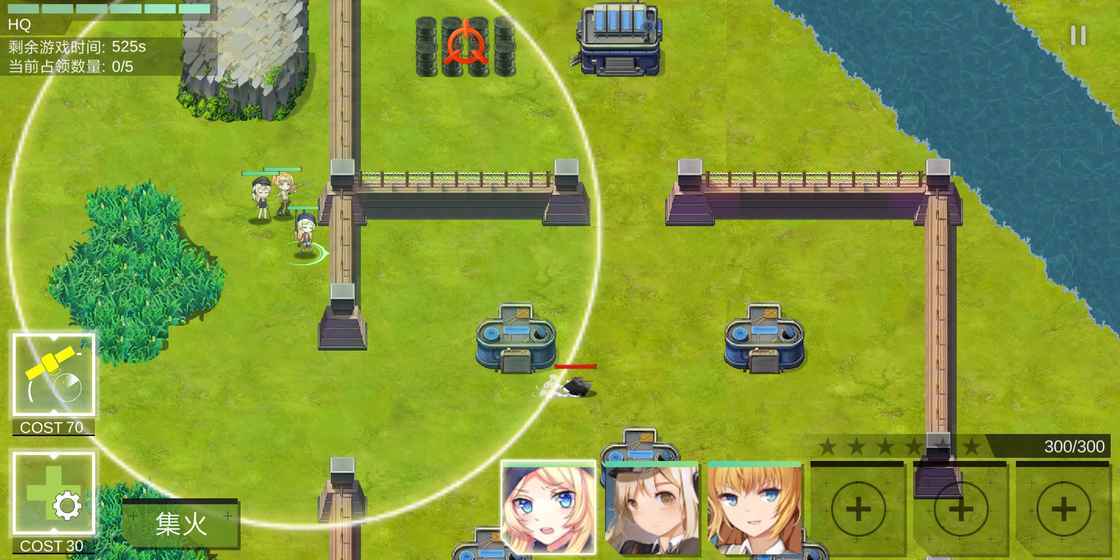 姬战风云最新版(4)