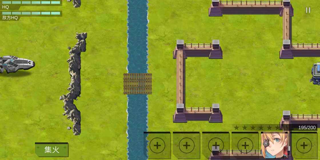 姬战风云最新版(1)