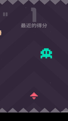 碰碰球手机版(4)