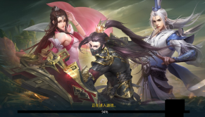 易水寒(2)