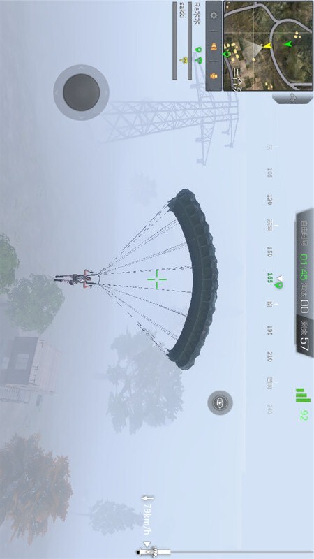 小米枪战手机版(1)