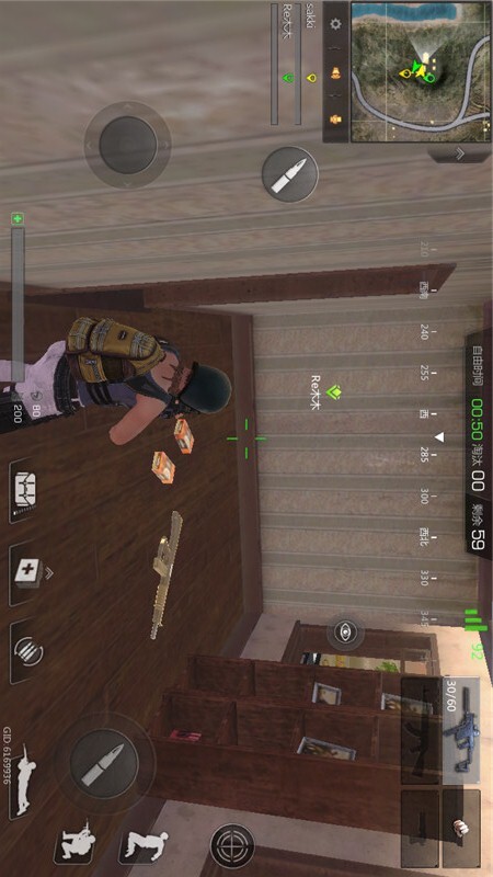 小米枪战手机版(2)