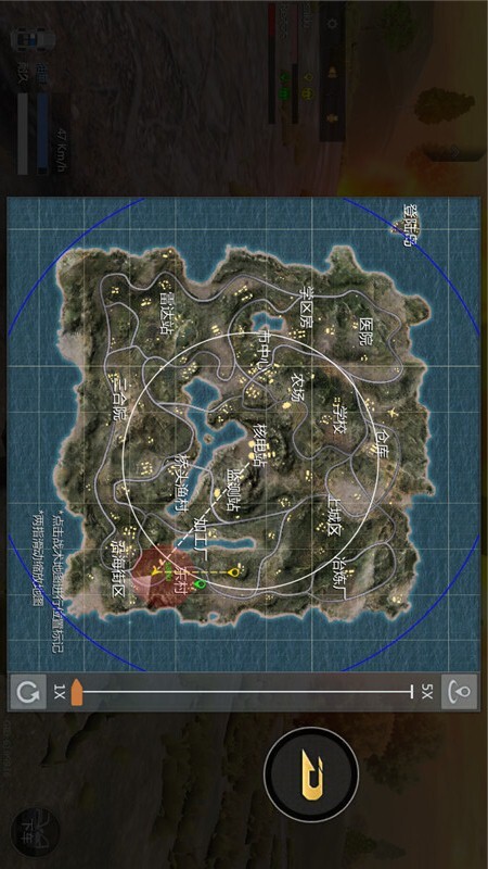 小米枪战手机版(5)