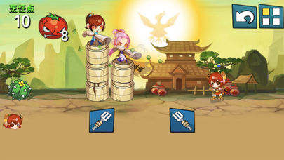 水浒神兽传图3
