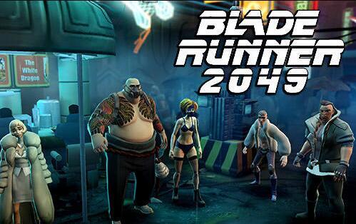 银翼杀手2026最新版(1)