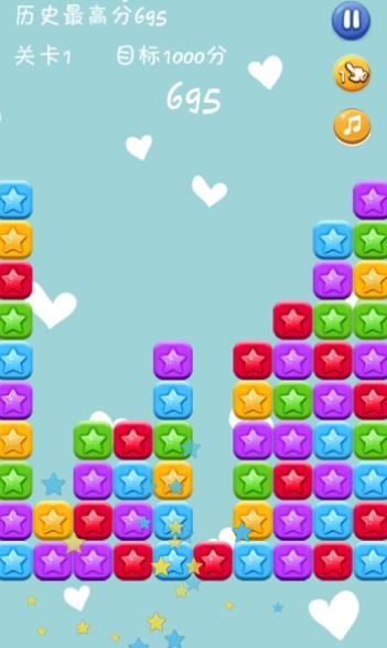 消消达人官方版(1)