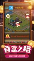 小小小镇(3)