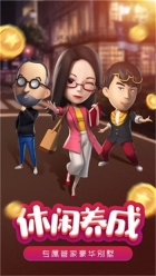 小小小镇(2)