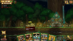 夜间城邦汉化版(2)