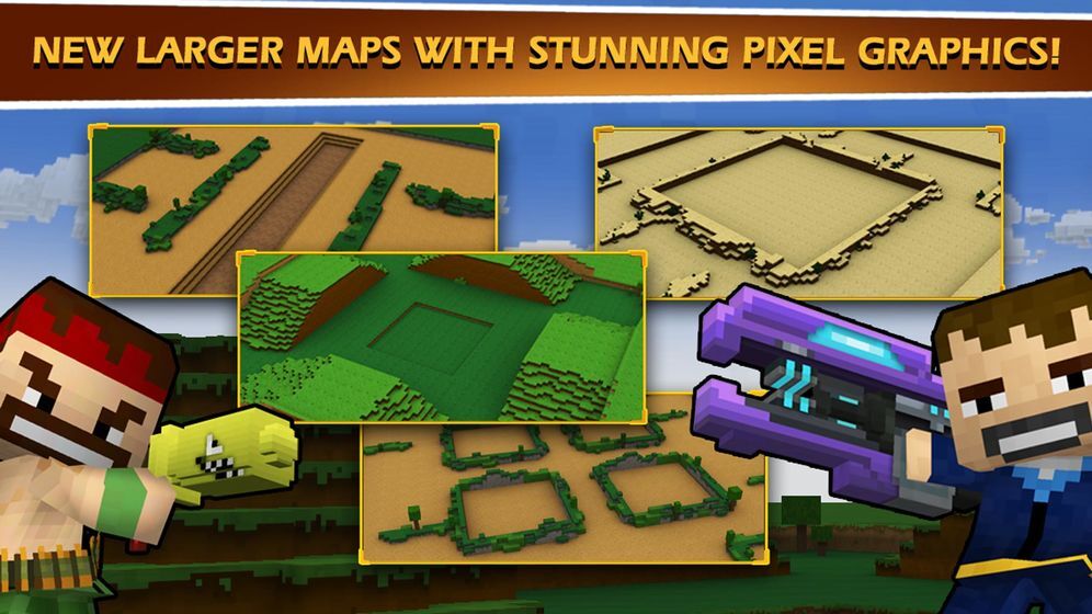 迷你英雄最新版(4)