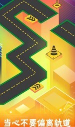 跳舞的点(1)