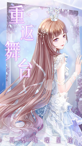女王(1)