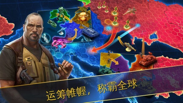 战争世界安卓版(2)