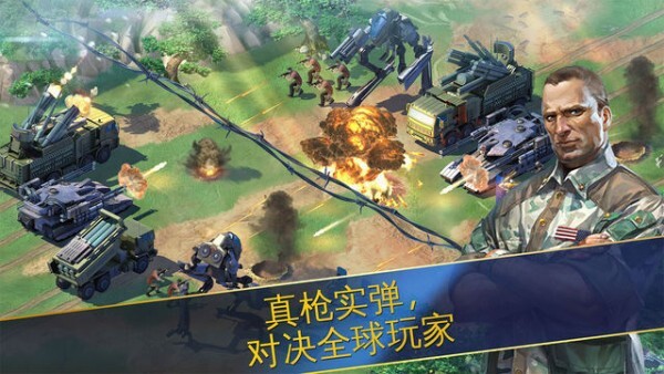 战争世界安卓版(4)
