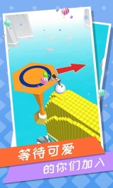 刺激跑酷图2