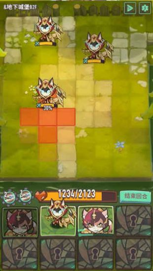 巨像骑士团手机版(2)