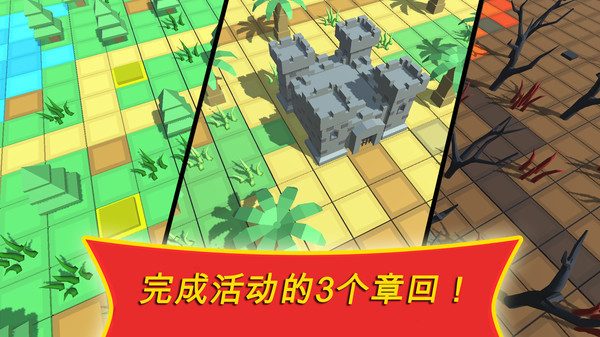 防御塔(1)