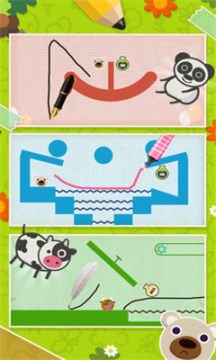 小羊回家手机版(2)