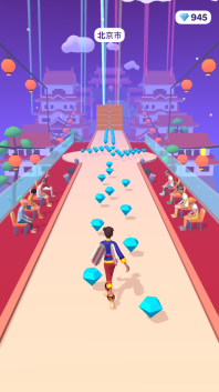 高跟我最美安卓版(4)