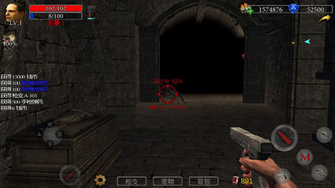 地牢猎手手机版(3)