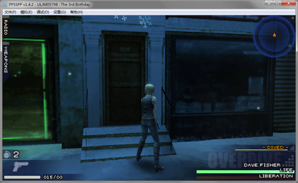 第三次生日汉化版(2)