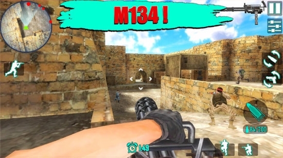 枪战世界最新版(3)